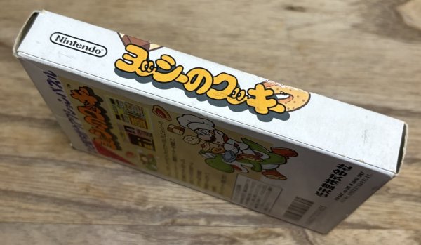 Photo5: Yoshi's Cookie (ヨッシーのクッキー) [Boxed] (5)