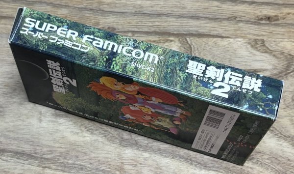 Photo3: Secret of Mana / Seiken Densetsu 2 (聖剣伝説2) [Boxed] (3)