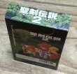 Photo4: Secret of Mana / Seiken Densetsu 2 (聖剣伝説2) [Boxed] (4)