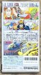 Photo2: F-Zero (エフゼロ) [Boxed] (2)