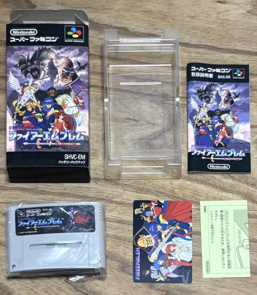 Photo7: Fire Emblem Mystery of the Emblem / Monshou no Nazo (ファイアーエムブレム　紋章の謎) [Boxed] (7)