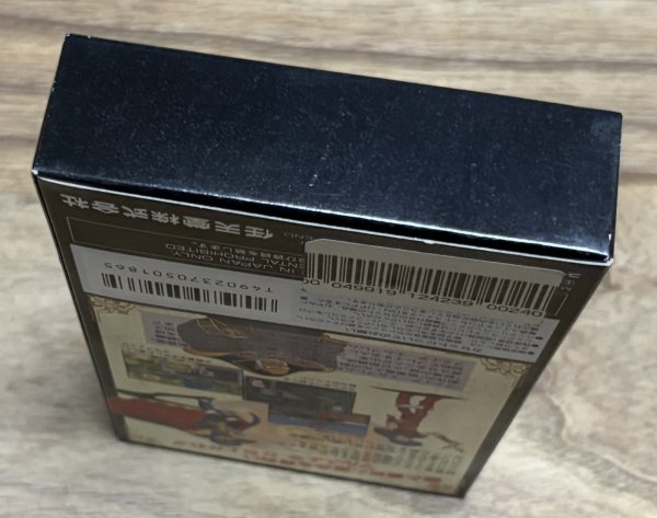 Photo6: Fire Emblem Mystery of the Emblem / Monshou no Nazo (ファイアーエムブレム　紋章の謎) [Boxed] (6)