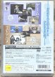 Photo2: Gunslinger Girl Volume. 2（ガンスリンガー・ガール Volume. 2）w/ Anime DVD [No manual] (2)