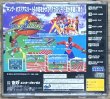 Photo2: Decathlete (デカスリート) (2)