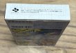Photo4: F-Zero (エフゼロ) [Boxed] (4)
