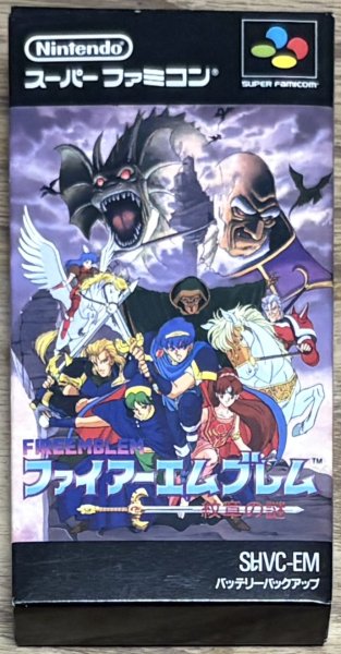 Photo1: Fire Emblem Mystery of the Emblem / Monshou no Nazo (ファイアーエムブレム　紋章の謎) [Boxed] (1)