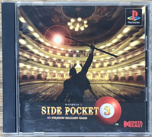 Photo1: Side Pocket 3 (サイドポケット3) (1)