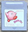 Photo1: Hoshi no Kirby / Kirby's Dream Land (星のカービィ) (1)