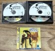 Photo3: Panzer Dragoon Saga / Azel: Panzer Dragoon RPG (アゼル –パンツァードラグーン RPG–) (3)