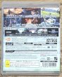 Photo2: Tales of Zestiria (テイルズ オブ ゼスティリア) (2)