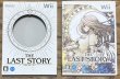 Photo3: THE LAST STORY(ラストストーリー) [First Print w/ Slipcase] (3)