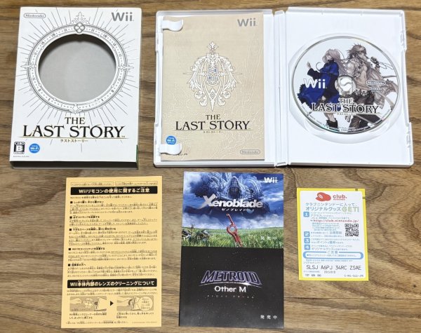 Photo4: THE LAST STORY(ラストストーリー) [First Print w/ Slipcase] (4)