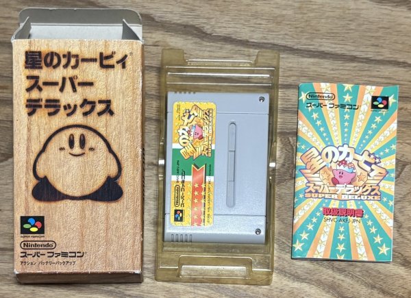 Photo7: Kirby Super Star / Hoshi no Kirby Super Deluxe (星のカービィスーパーデラックス) [Boxed] (7)