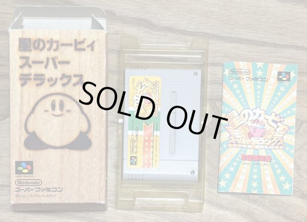 Photo7: Kirby Super Star / Hoshi no Kirby Super Deluxe (星のカービィスーパーデラックス) [Boxed] (7)