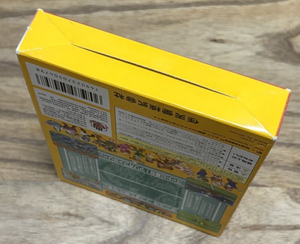 Photo4: Mario Tennis 64 (マリオテニス64) [Boxed] (4)