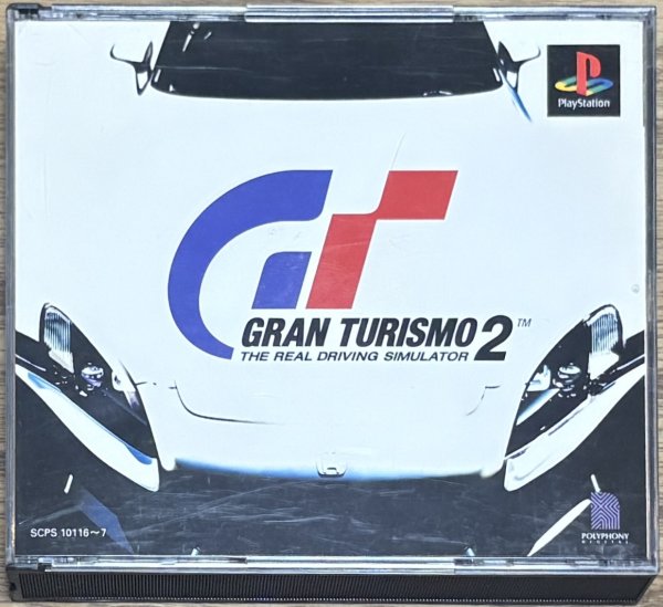 Photo1: Gran Turismo 2 (グランツーリスモ2) (1)