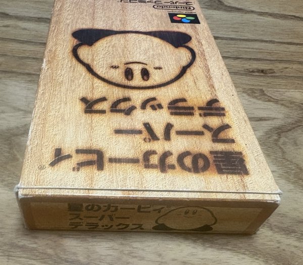 Photo4: Kirby Super Star / Hoshi no Kirby Super Deluxe (星のカービィスーパーデラックス) [Boxed] (4)