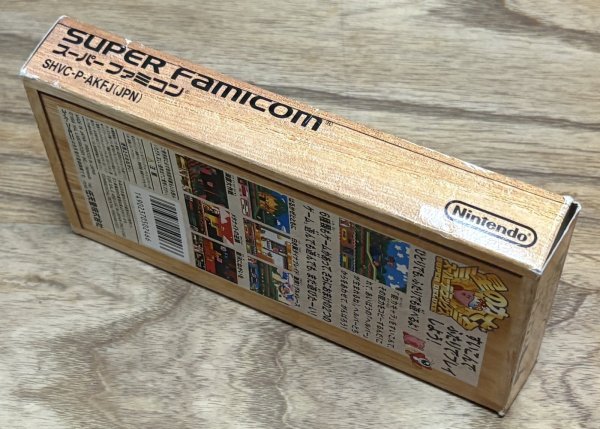 Photo3: Kirby Super Star / Hoshi no Kirby Super Deluxe (星のカービィスーパーデラックス) [Boxed] (3)