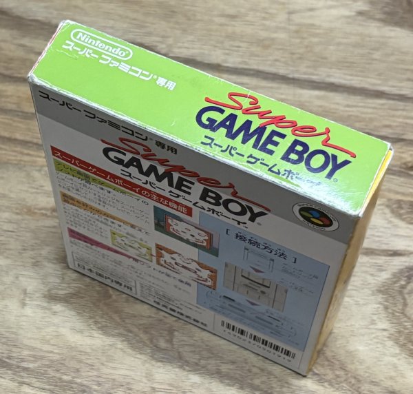 Photo4: Super Game Boy (スーパーゲームボーイ) [Boxed] (4)