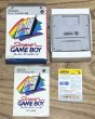 Photo7: Super Game Boy (スーパーゲームボーイ) [Boxed] (7)