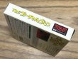 Photo6: T&E Virtual Golf (T＆E ヴァーチャルゴルフ) [Boxed] (6)