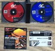 Photo4: Gran Turismo 2 (グランツーリスモ2) (4)