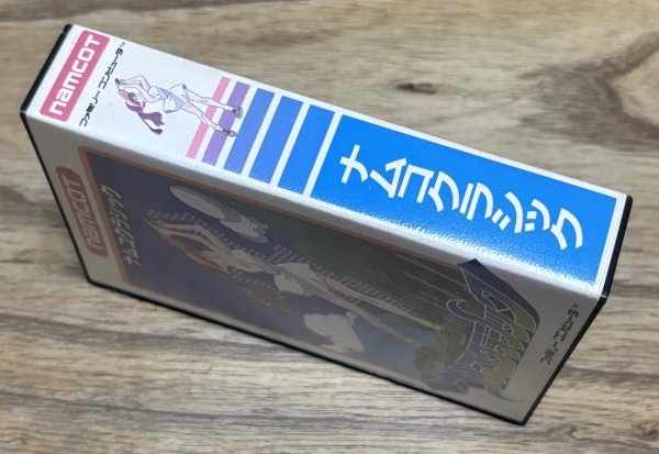 Photo2: Namco Classic (ナムコクラシック) [Boxed] (2)