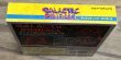 Photo3: Galactic Pinball (ギャラクティックピンボール) [Boxed] (3)