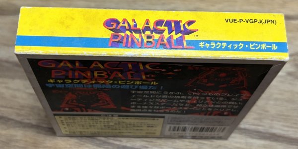 Photo3: Galactic Pinball (ギャラクティックピンボール) [Boxed] (3)
