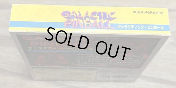 Photo3: Galactic Pinball (ギャラクティックピンボール) [Boxed] (3)