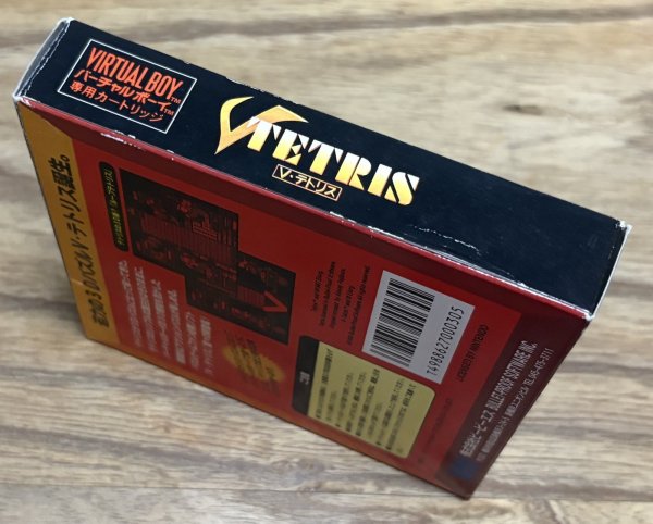 Photo4: V Tetris (Vテトリス) [Boxed] (4)