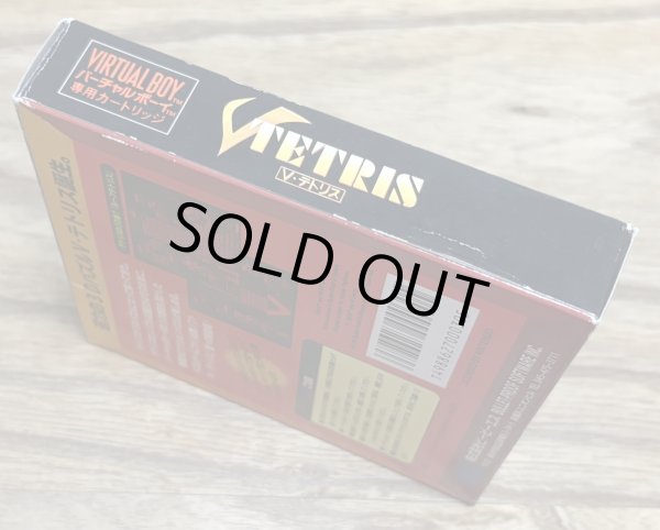 Photo4: V Tetris (Vテトリス) [Boxed] (4)