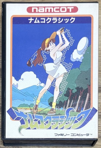 Photo1: Namco Classic (ナムコクラシック) [Boxed] (1)