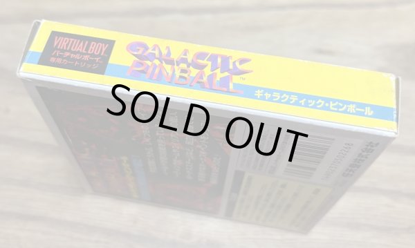 Photo6: Galactic Pinball (ギャラクティックピンボール) [Boxed] (6)
