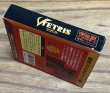 Photo6: V Tetris (Vテトリス) [Boxed] (6)