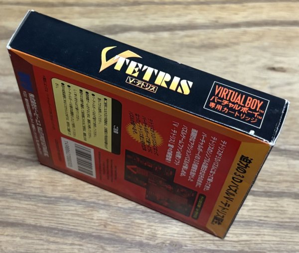 Photo6: V Tetris (Vテトリス) [Boxed] (6)