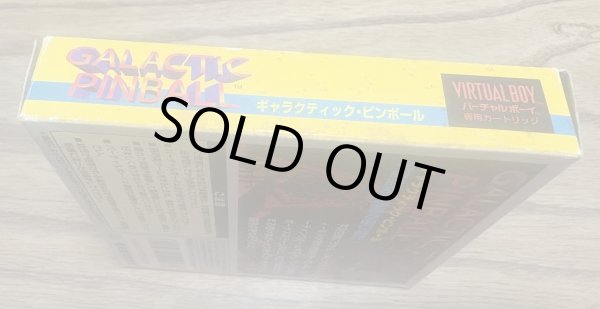 Photo4: Galactic Pinball (ギャラクティックピンボール) [Boxed] (4)