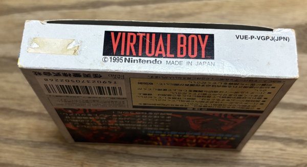 Photo5: Galactic Pinball (ギャラクティックピンボール) [Boxed] (5)