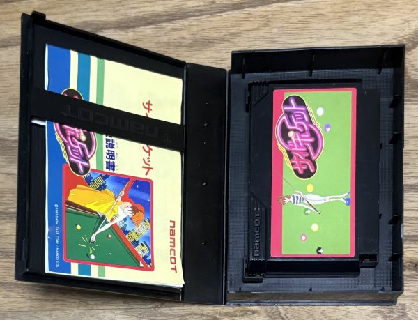 Photo4: Side Pocket (サイドポケット) [Boxed] (4)