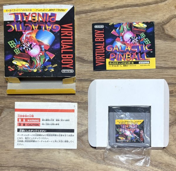 Photo7: Galactic Pinball (ギャラクティックピンボール) [Boxed] (7)