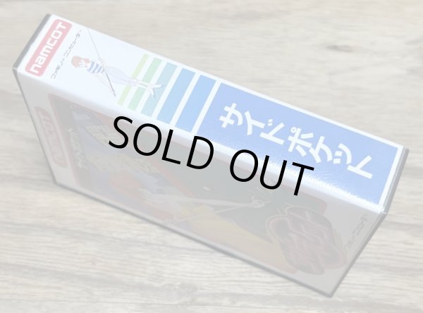 Photo2: Side Pocket (サイドポケット) [Boxed] (2)