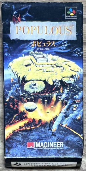 Photo1: Populous (ポピュラス) [Boxed] (1)