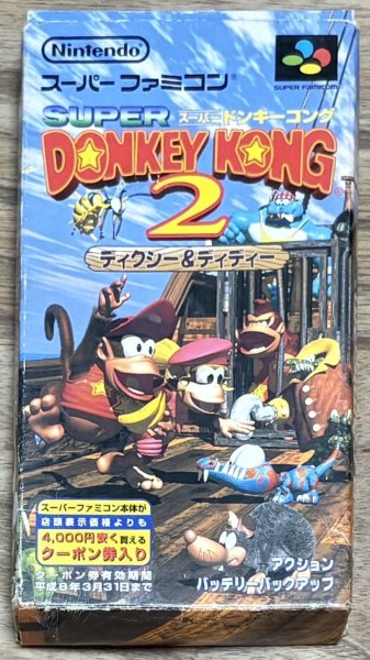 Photo1: Donkey Kong Country 2: Diddy's Kong Quest / Super Donkey Kong 2 (スーパードンキーコング 2 ディクシー＆ディディ) [Boxed] (1)