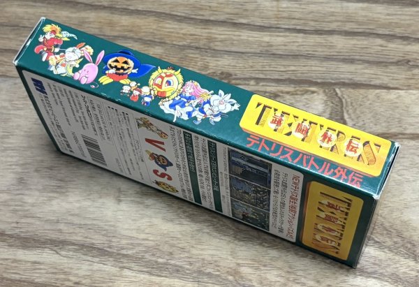 Photo6: Tetris Battle Gaiden (テトリス武闘外伝) [Boxed] (6)