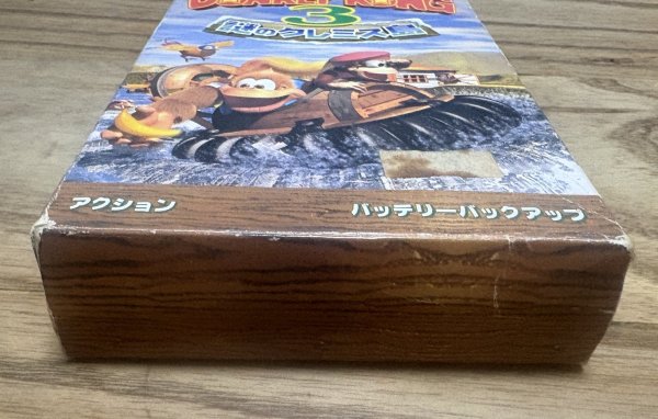 Photo7: Donkey Kong Country 3: Dixie Kong's Double Trouble! / Super Donkey Kong 3(スーパードンキーコング3) [Boxed] [Damaged manual] (7)
