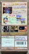 Photo2: Donkey Kong Country 3: Dixie Kong's Double Trouble! / Super Donkey Kong 3(スーパードンキーコング3) [Boxed] [Damaged manual] (2)