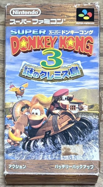 Photo1: Donkey Kong Country 3: Dixie Kong's Double Trouble! / Super Donkey Kong 3(スーパードンキーコング3) [Boxed] [Damaged manual] (1)