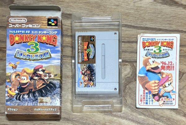 Photo8: Donkey Kong Country 3: Dixie Kong's Double Trouble! / Super Donkey Kong 3(スーパードンキーコング3) [Boxed] [Damaged manual] (8)