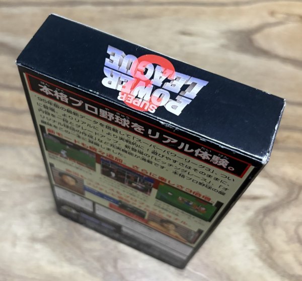 Photo5: Super Power League 3（スーパーパワーリーグ3）[Boxed] (5)