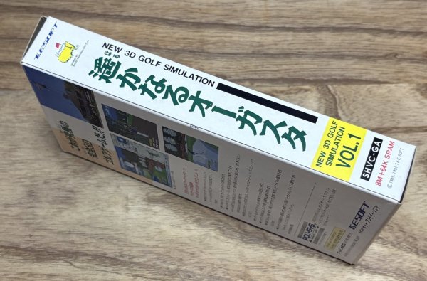 Photo5: Harukanaru Augusta (遙かなるオーガスタ) [Boxed] (5)